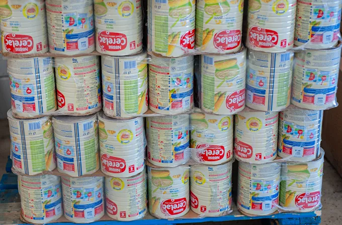 Cerelac Maize 1kg